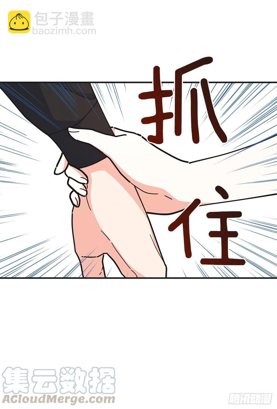52.要吃水果吗？28