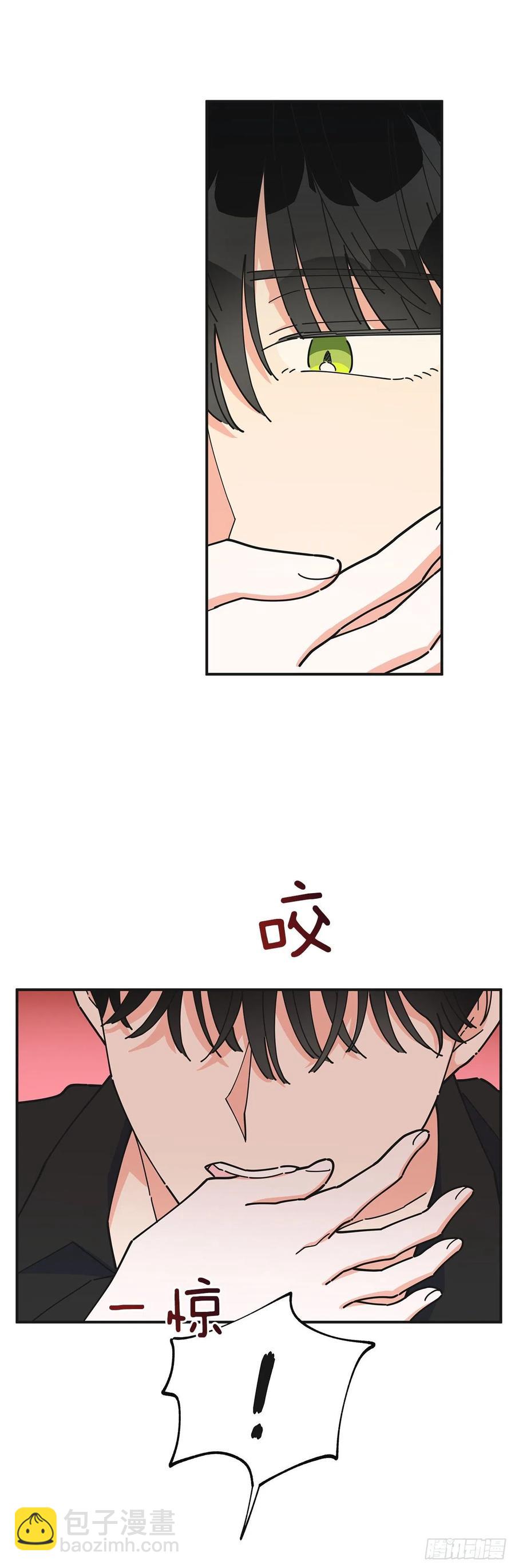 52.要吃水果吗？33