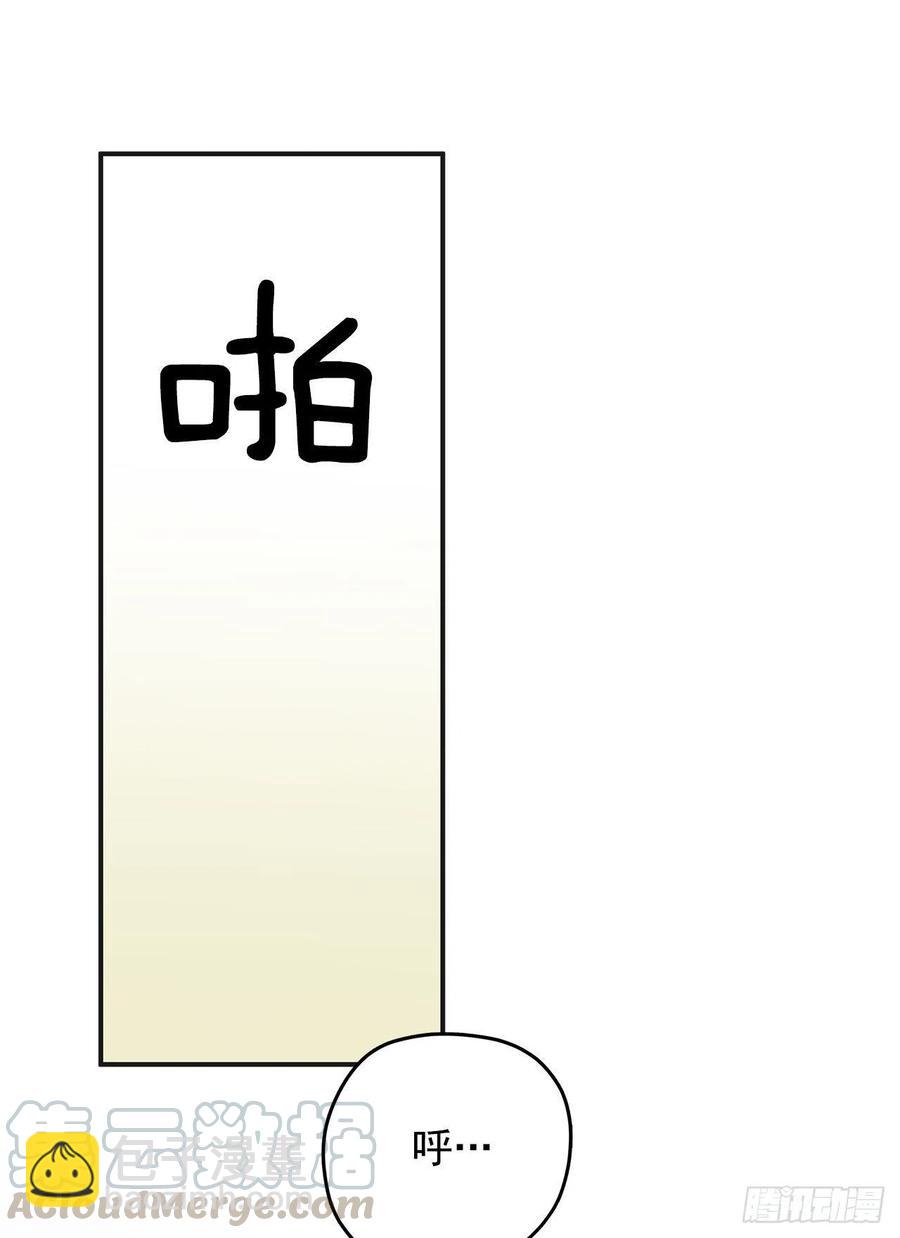 52.要吃水果吗？36