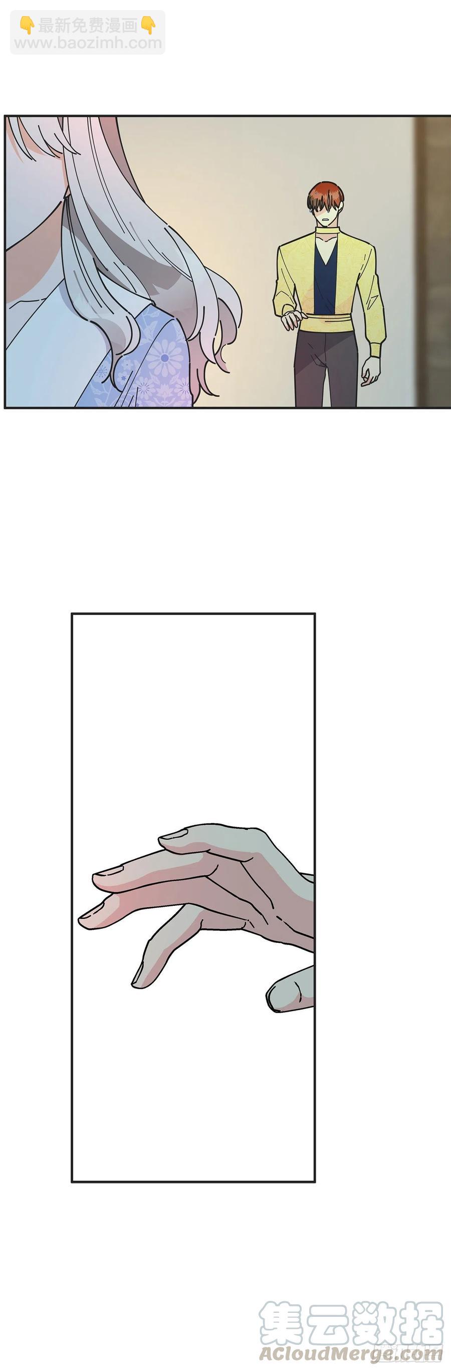 52.要吃水果吗？4