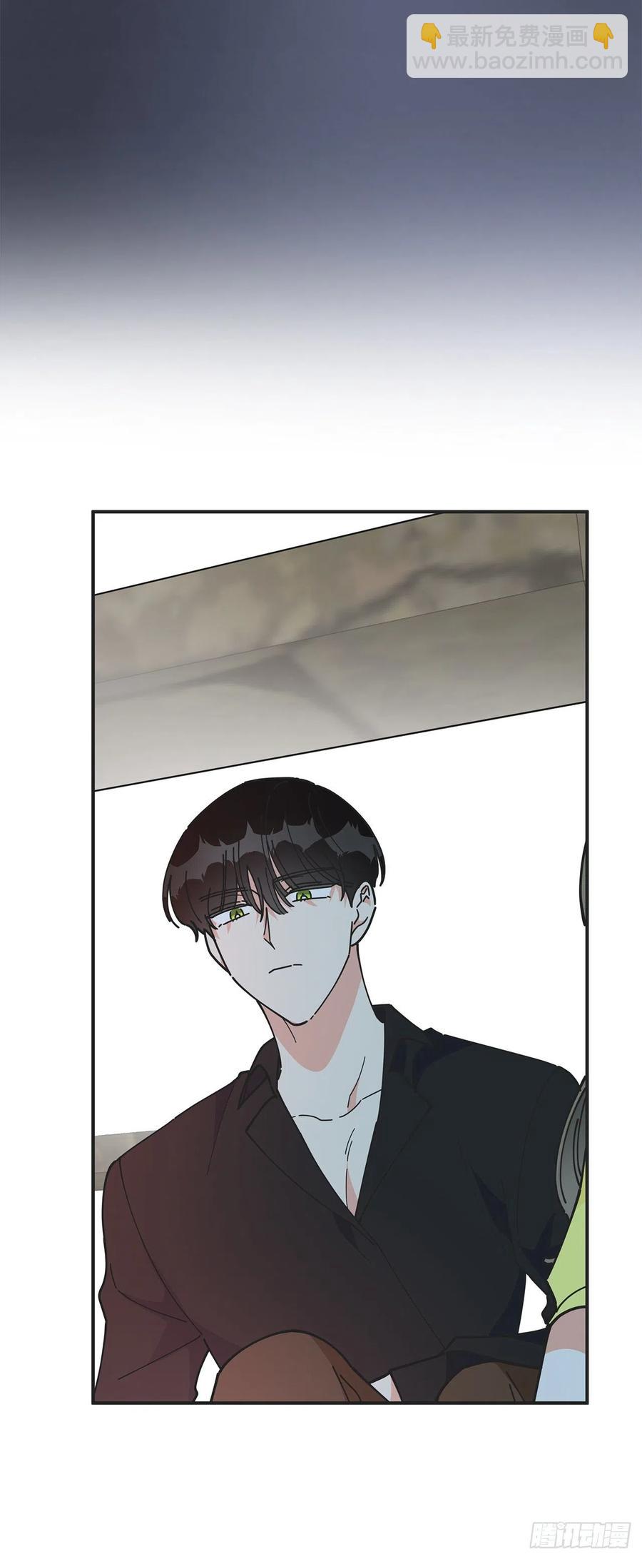 52.要吃水果吗？9