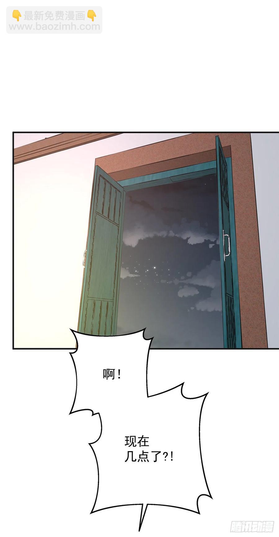 54.兵分两路1