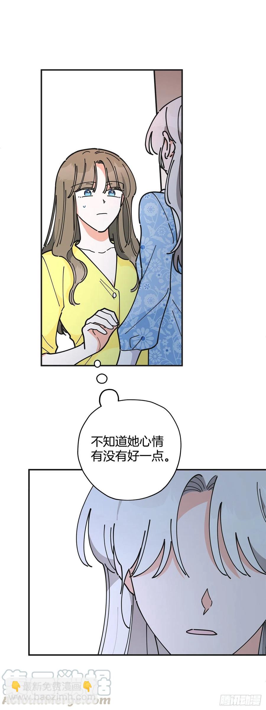 54.兵分两路12