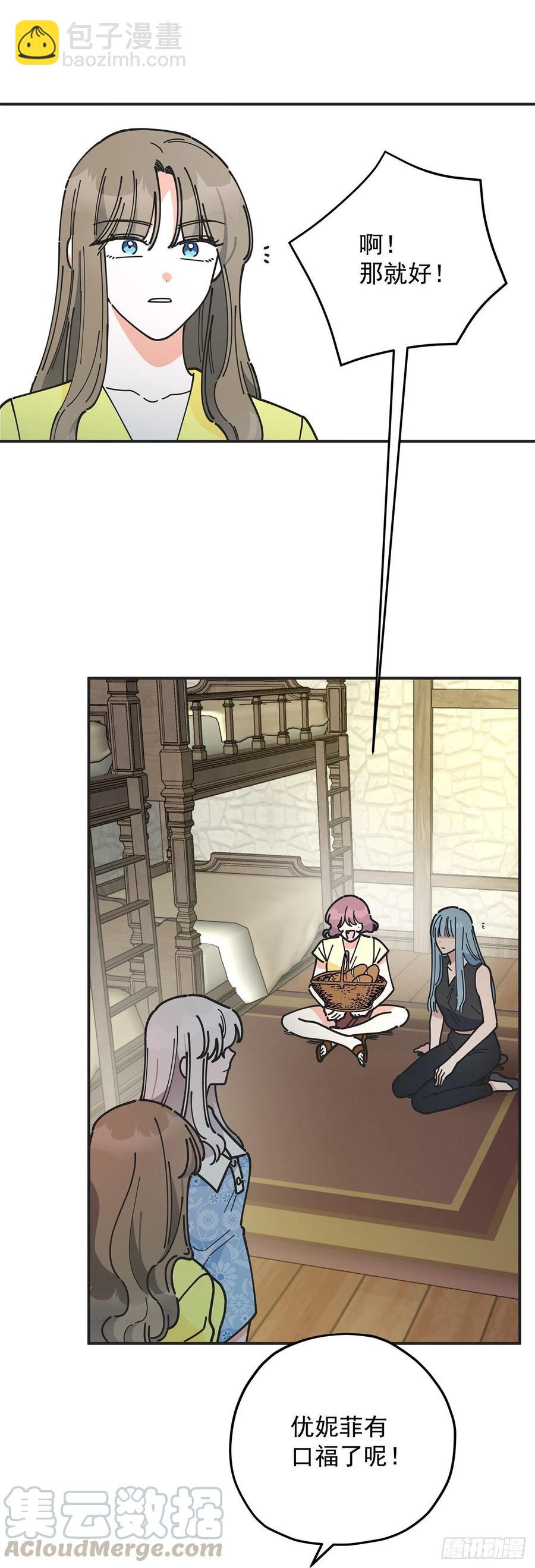 54.兵分两路15
