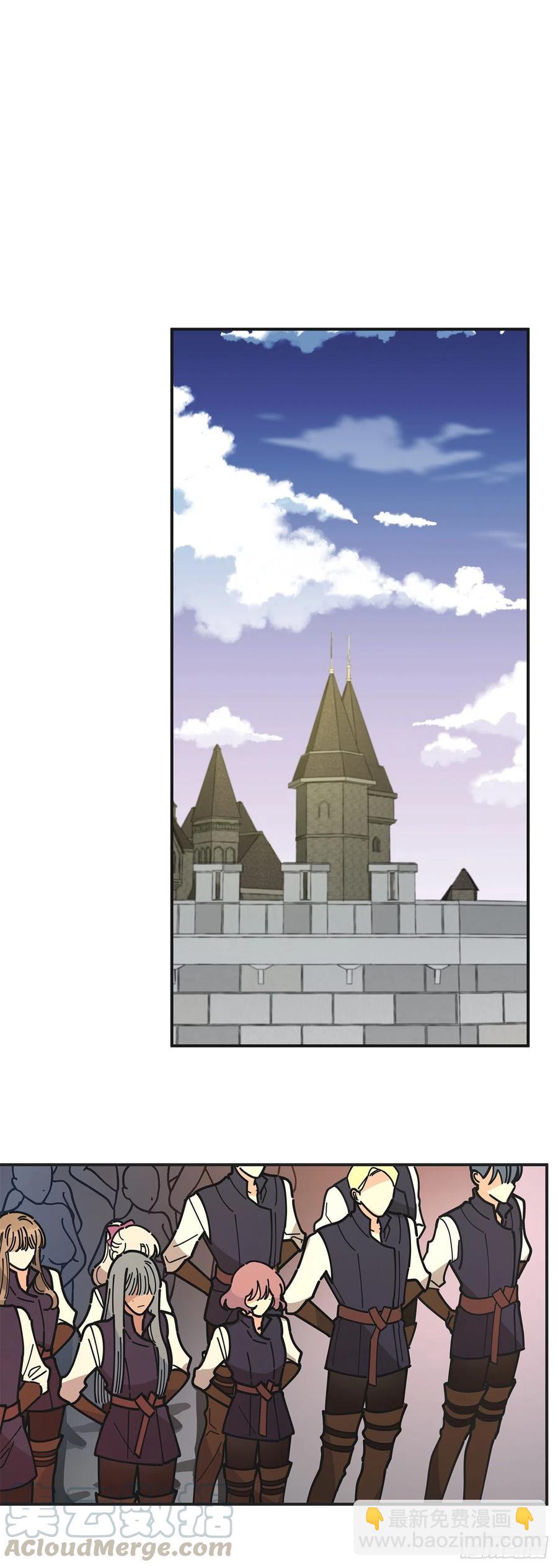 54.兵分两路55