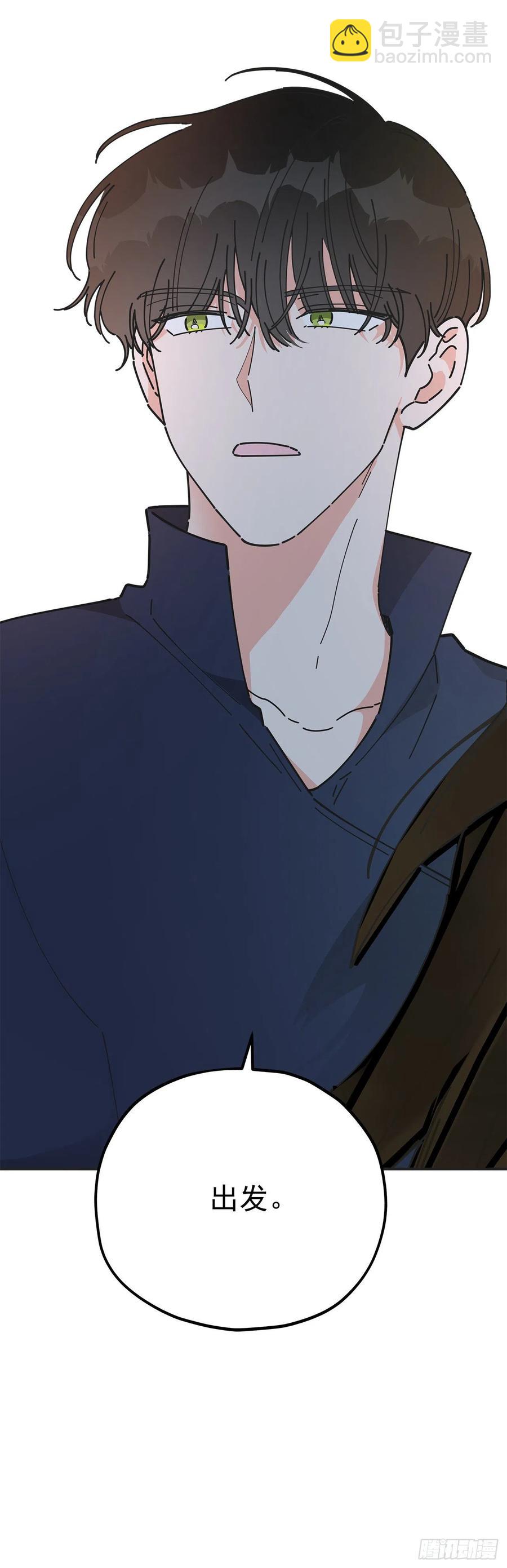 54.兵分两路63