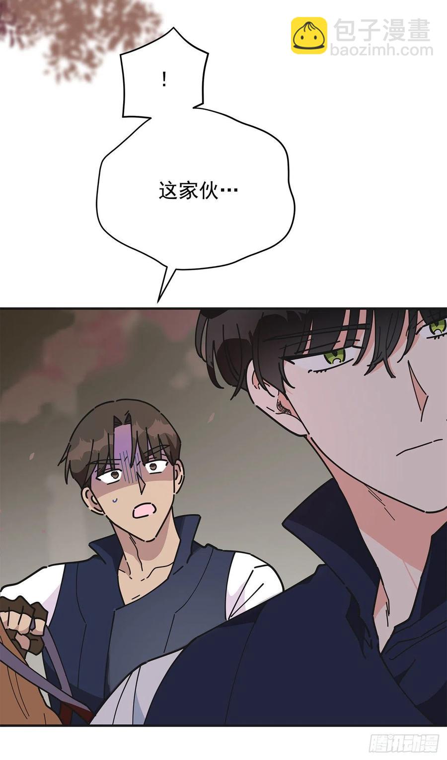 55.巨型魔物14