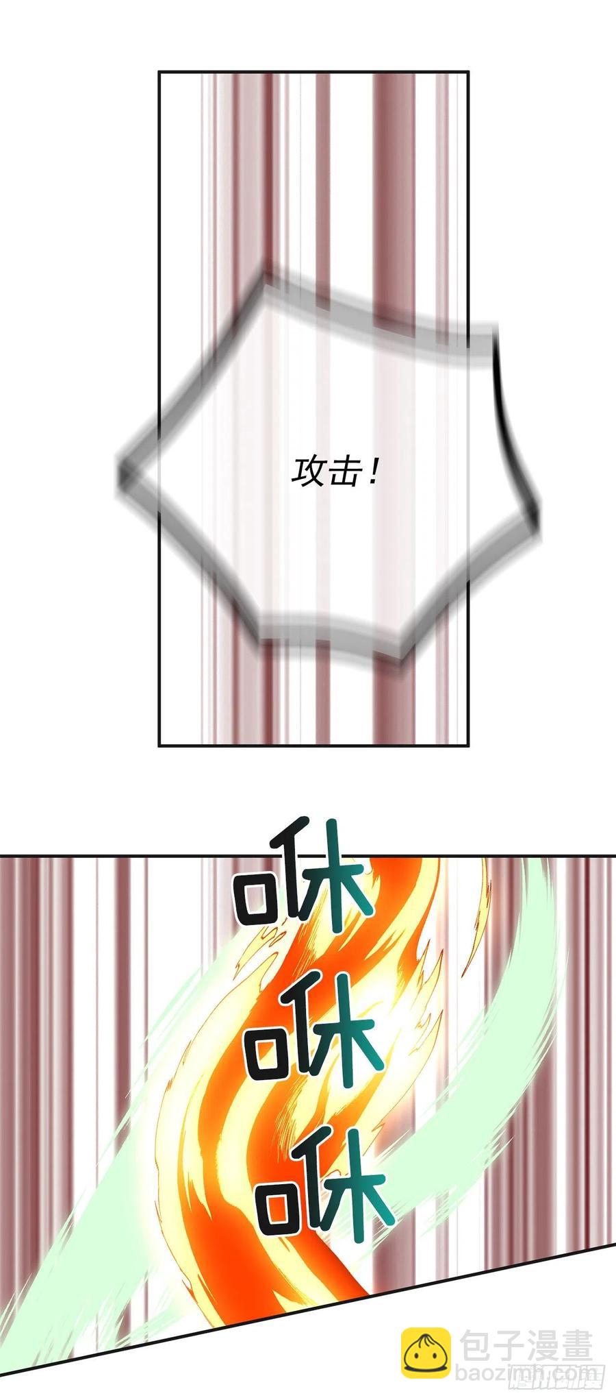 55.巨型魔物2