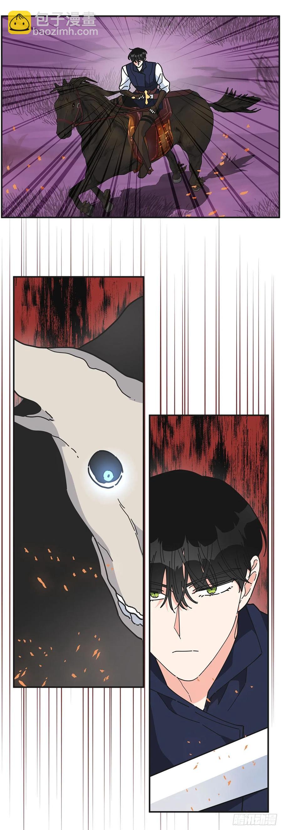 55.巨型魔物20