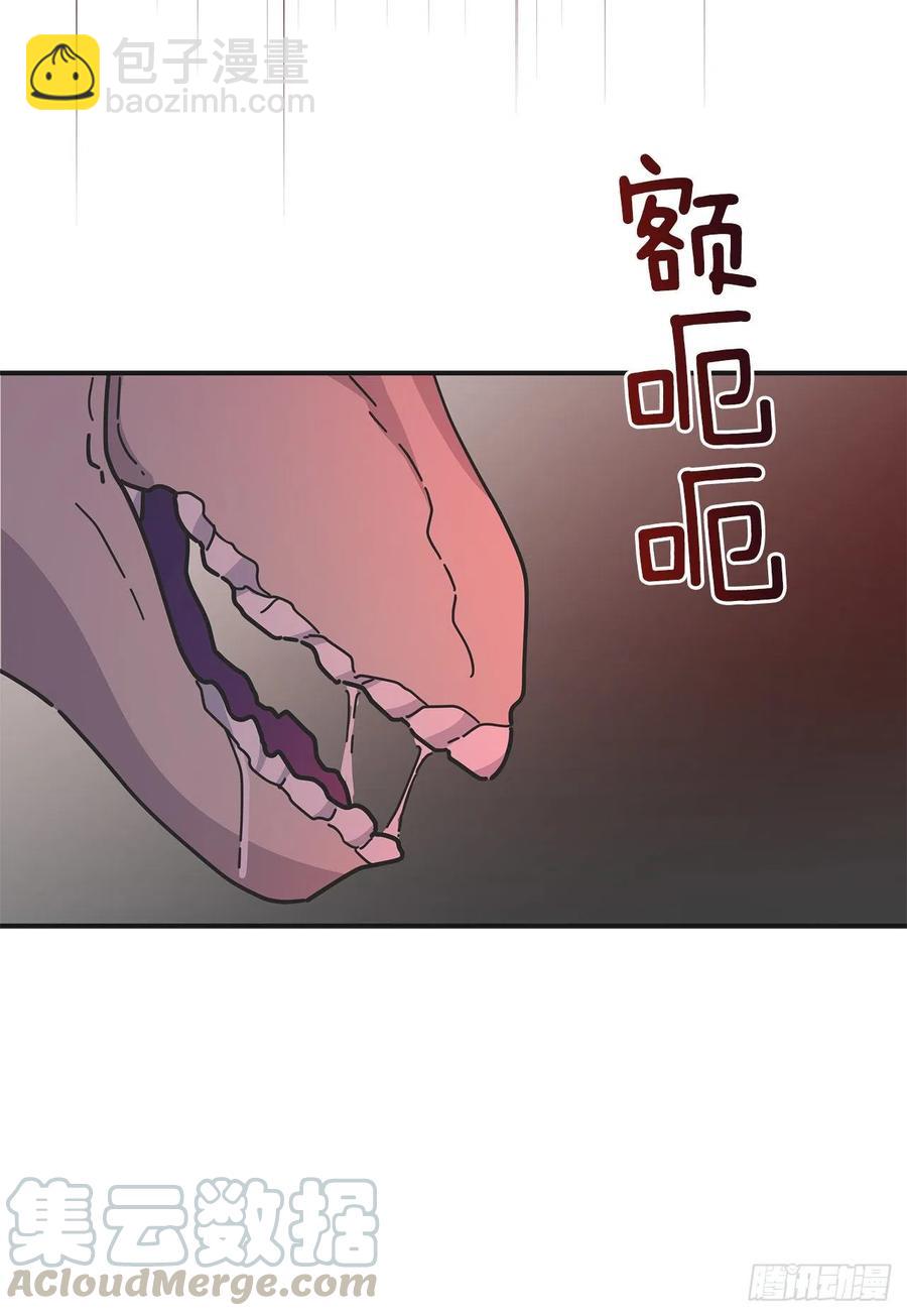 55.巨型魔物21