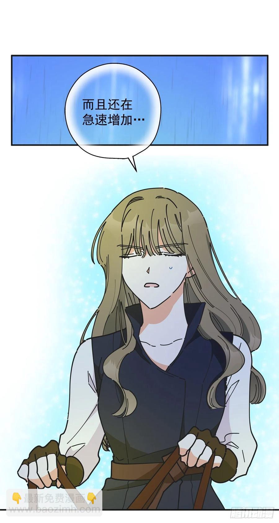 55.巨型魔物35