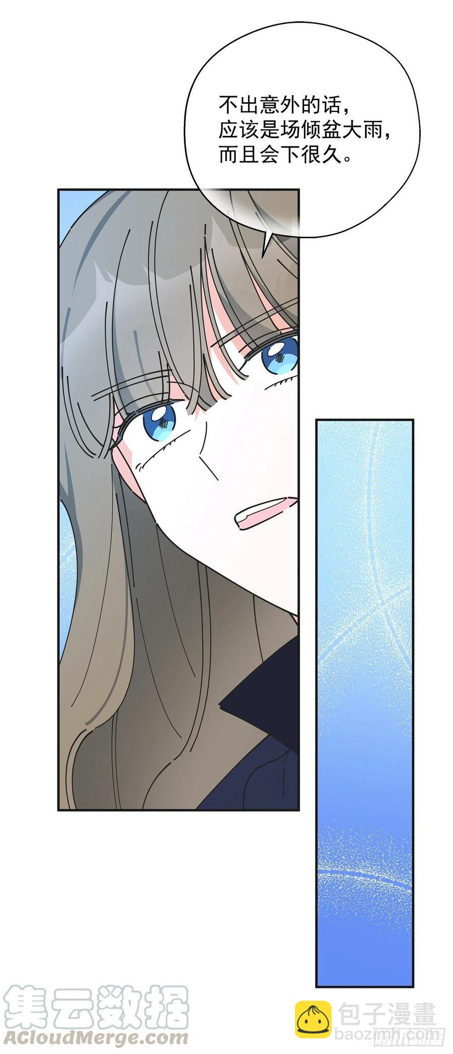 55.巨型魔物36