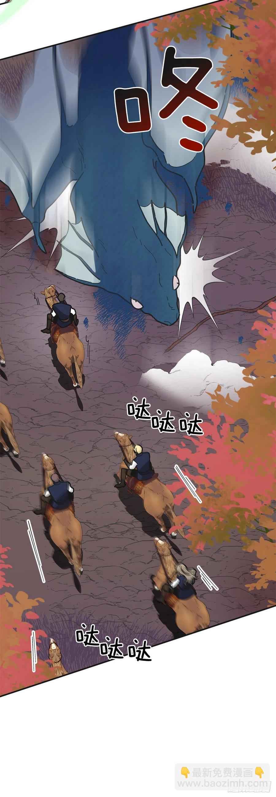 55.巨型魔物4