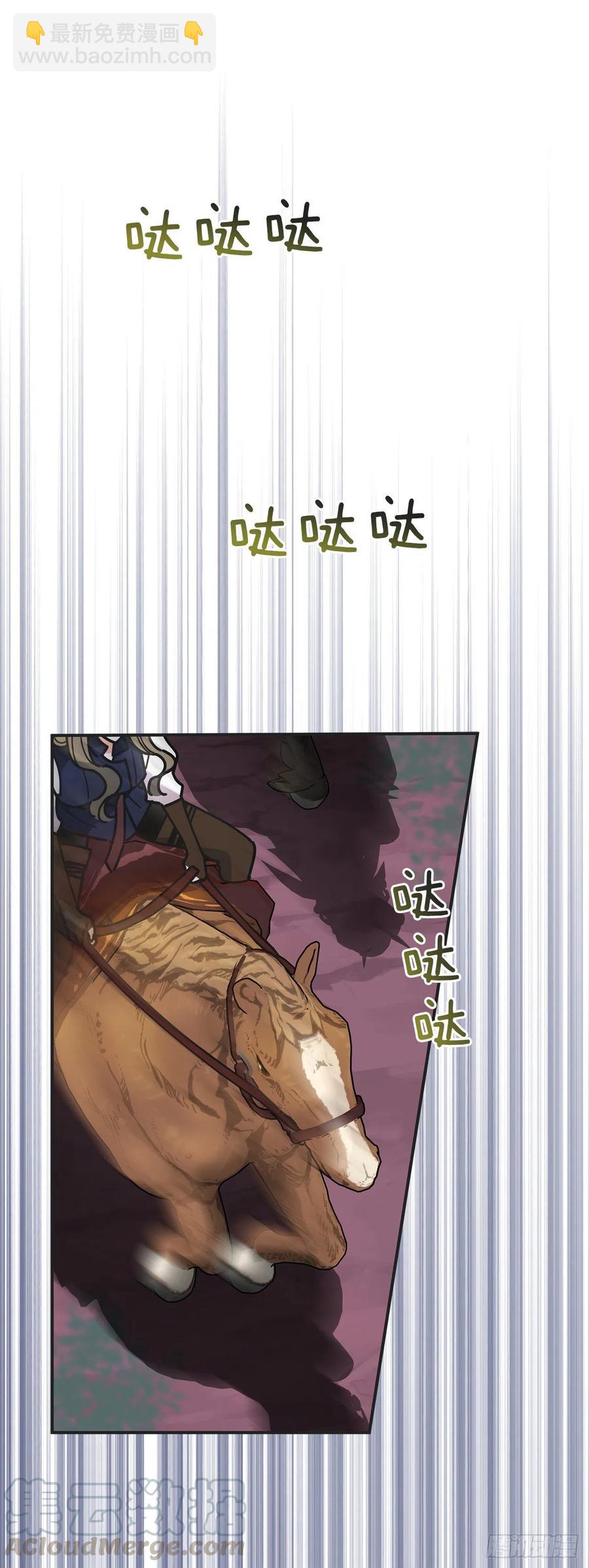 55.巨型魔物42