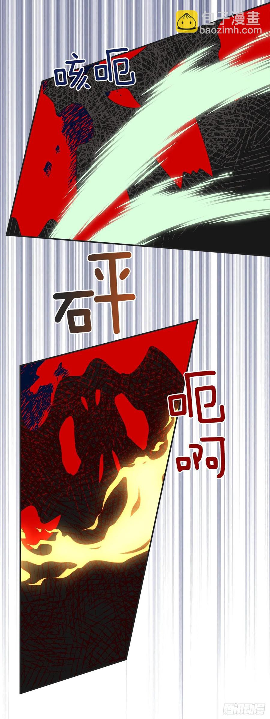55.巨型魔物44