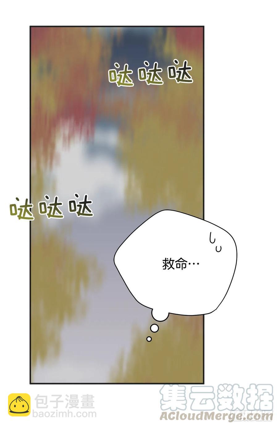 55.巨型魔物48