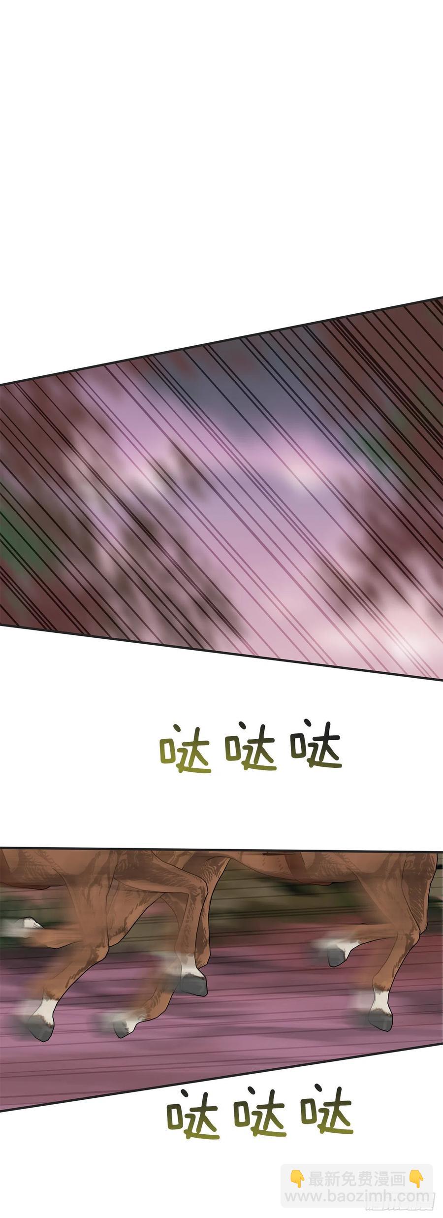 55.巨型魔物49