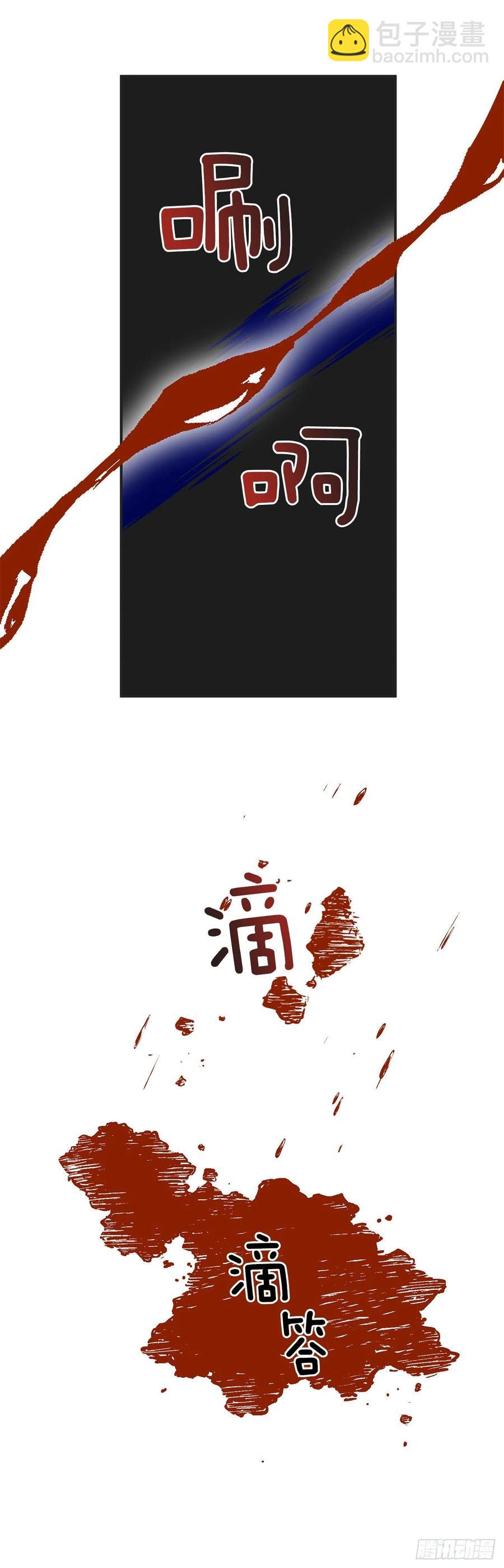 55.巨型魔物57