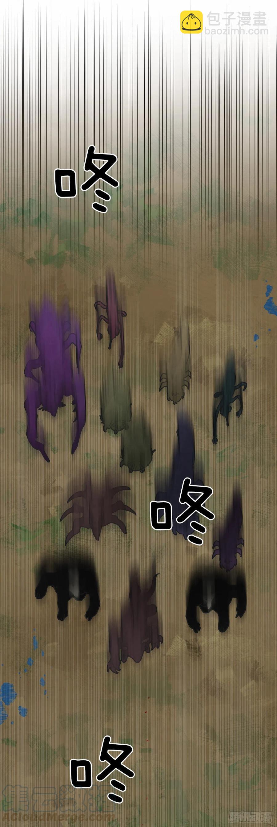 56.作战失败15