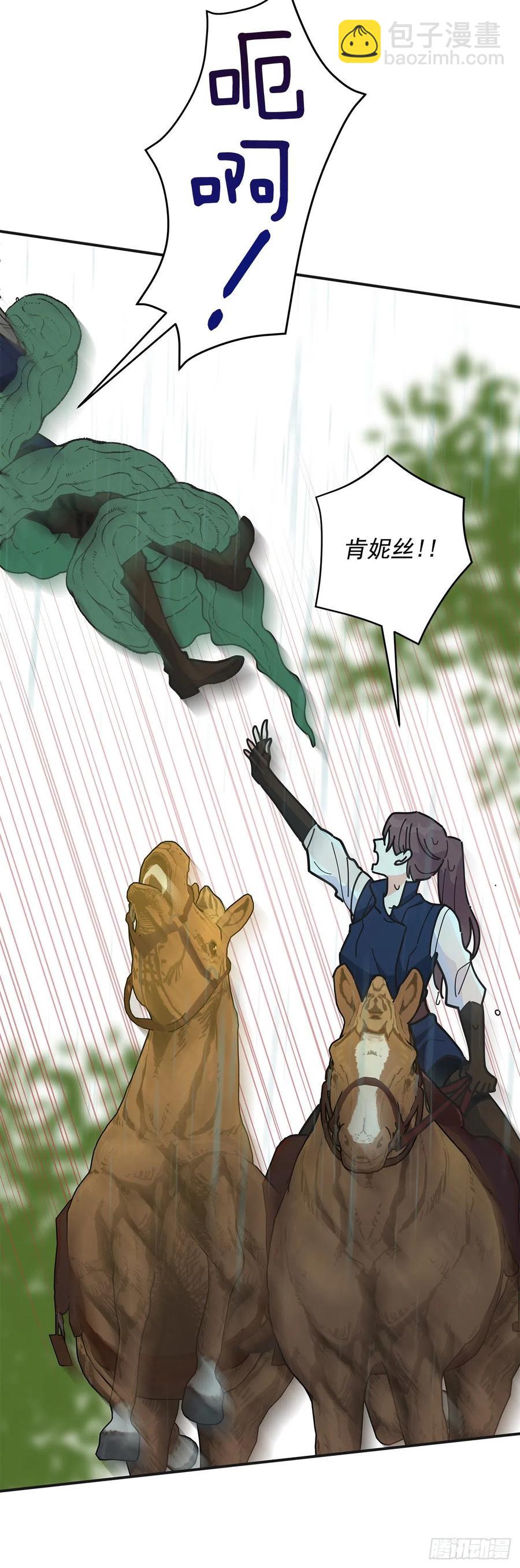 56.作战失败23