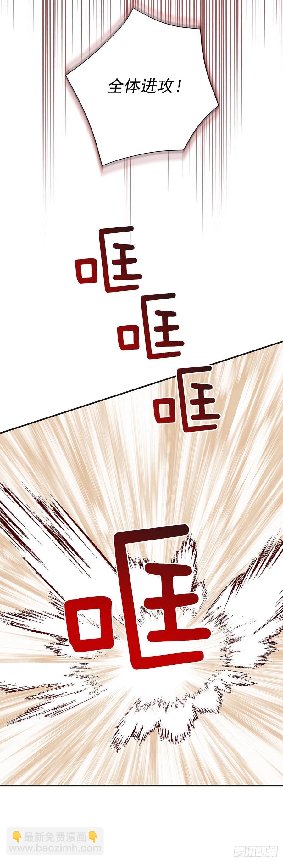 56.作战失败41