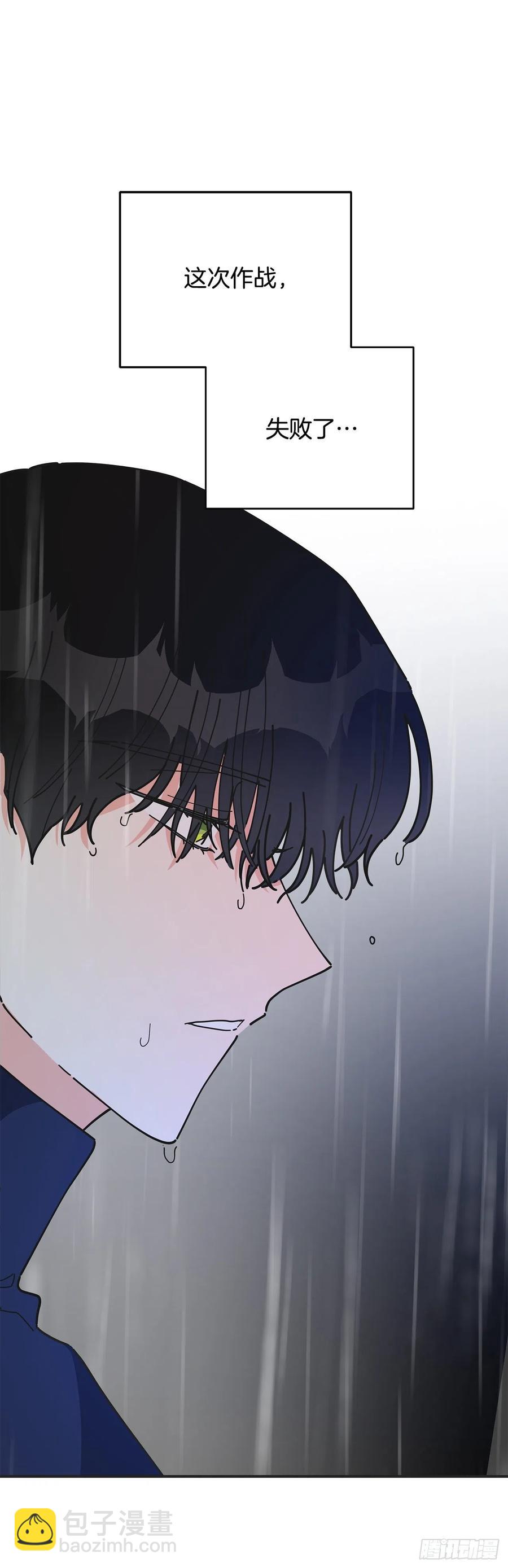 56.作战失败46
