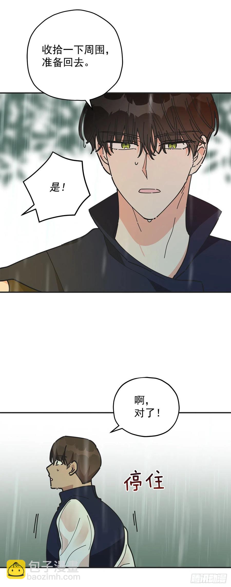 56.作战失败59