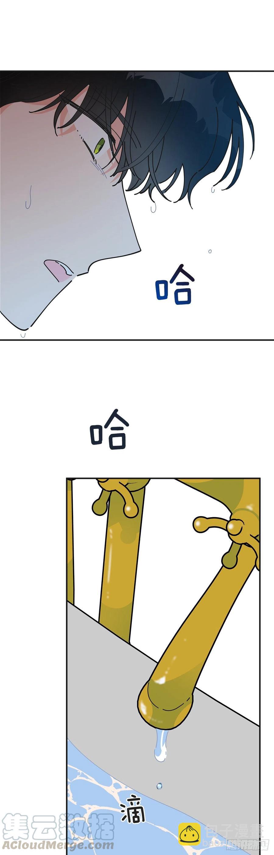 57.噩梦15