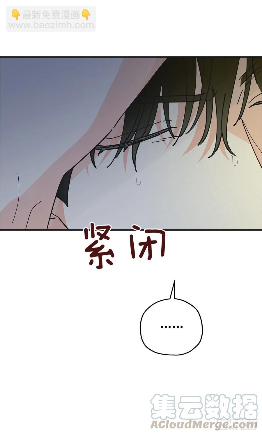 57.噩梦18
