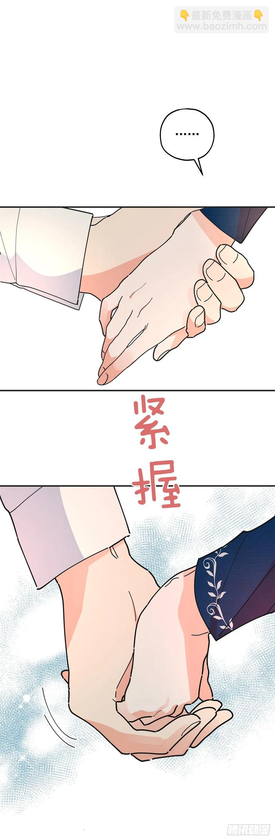 57.噩梦37