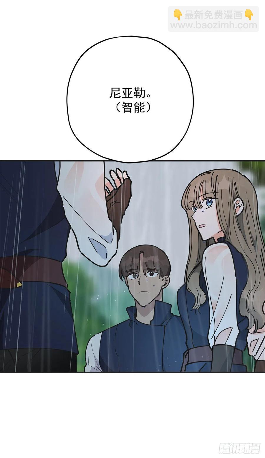 57.噩梦4