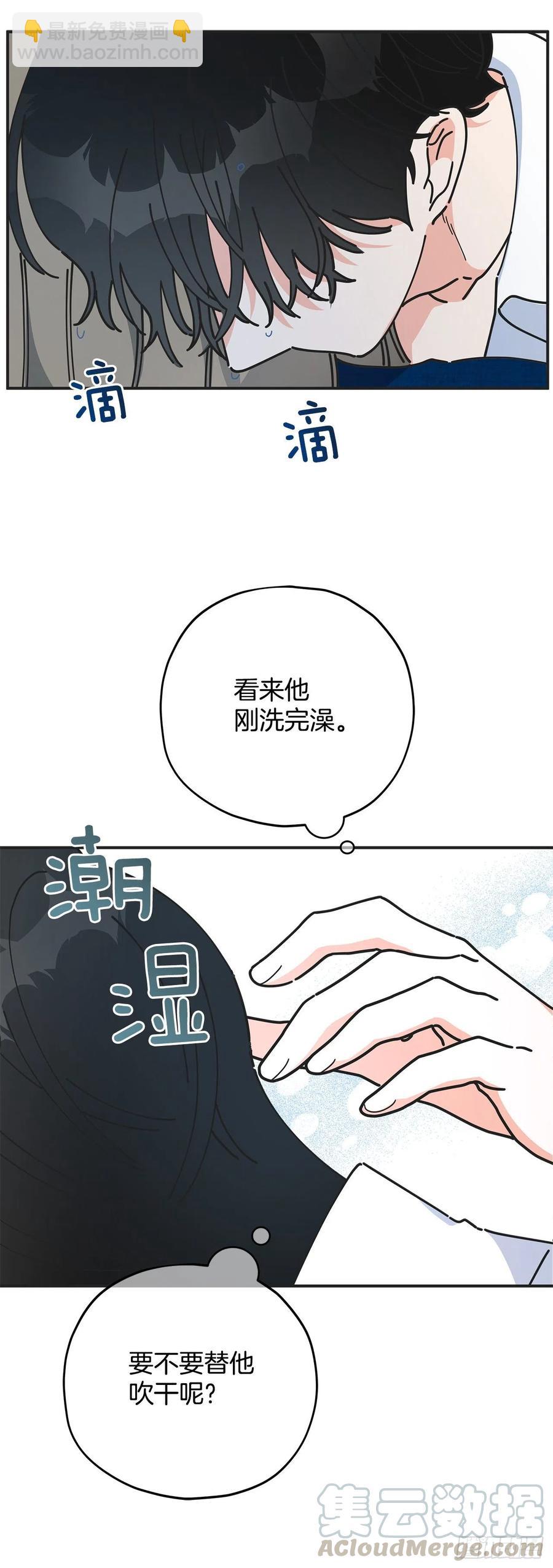 57.噩梦48
