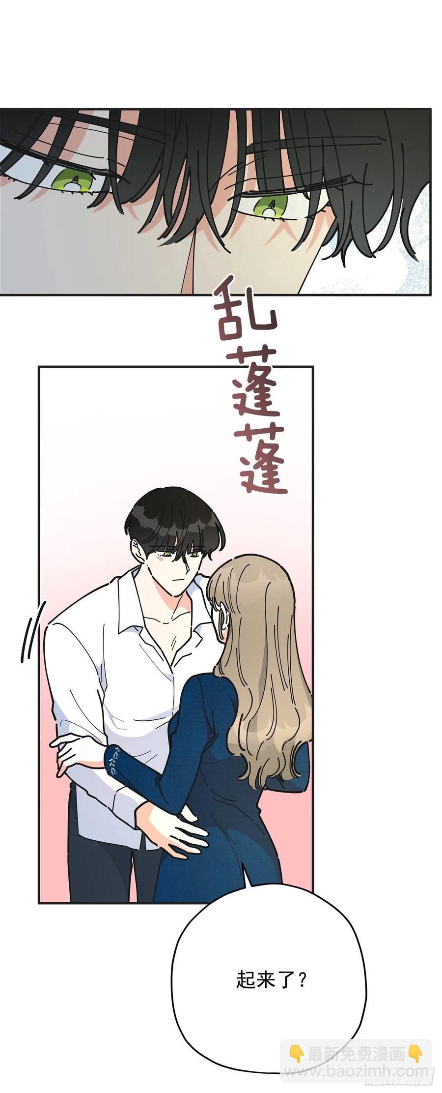 57.噩梦49