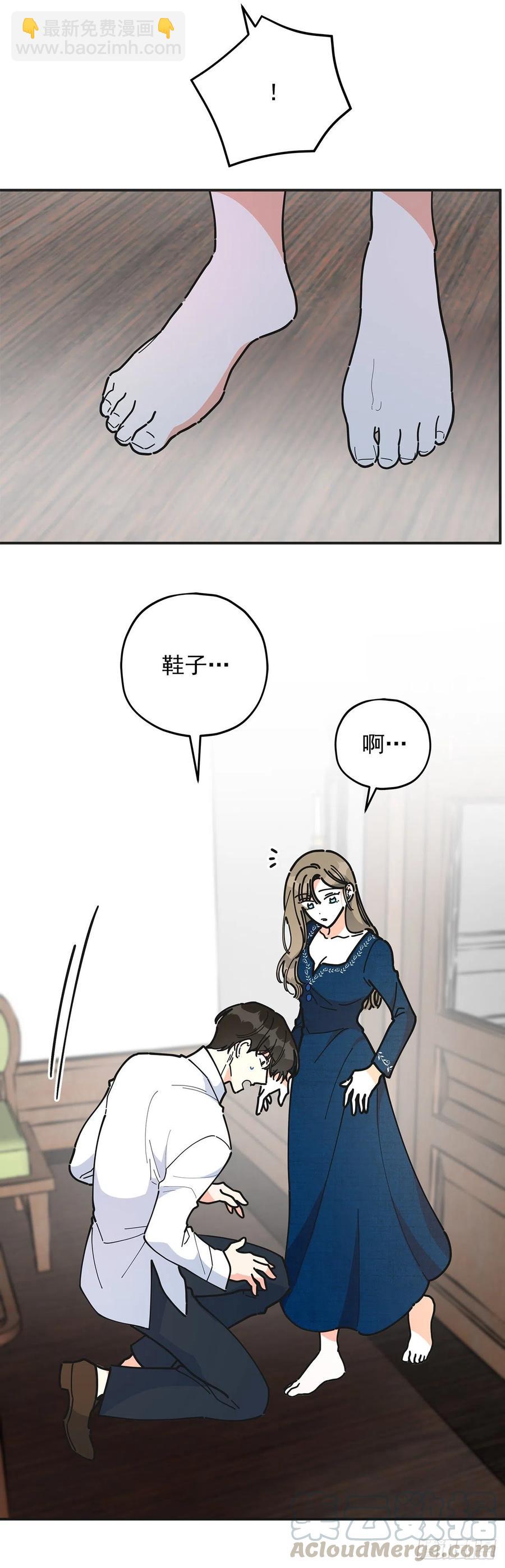 57.噩梦55