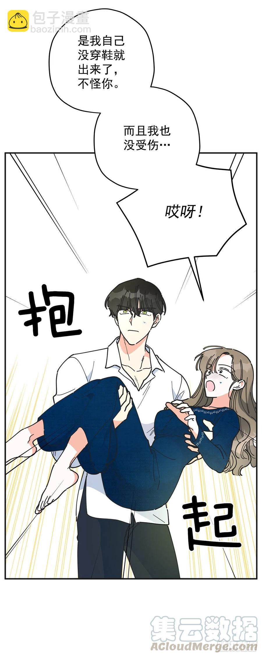 57.噩梦58