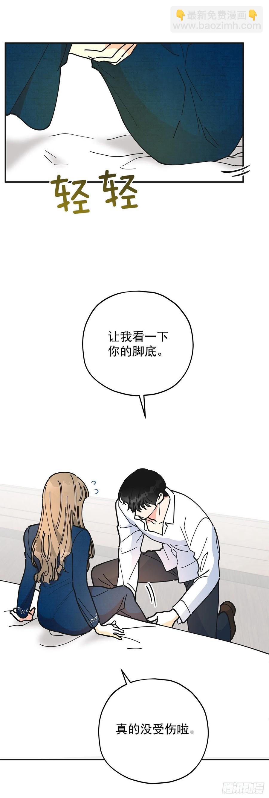 57.噩梦60