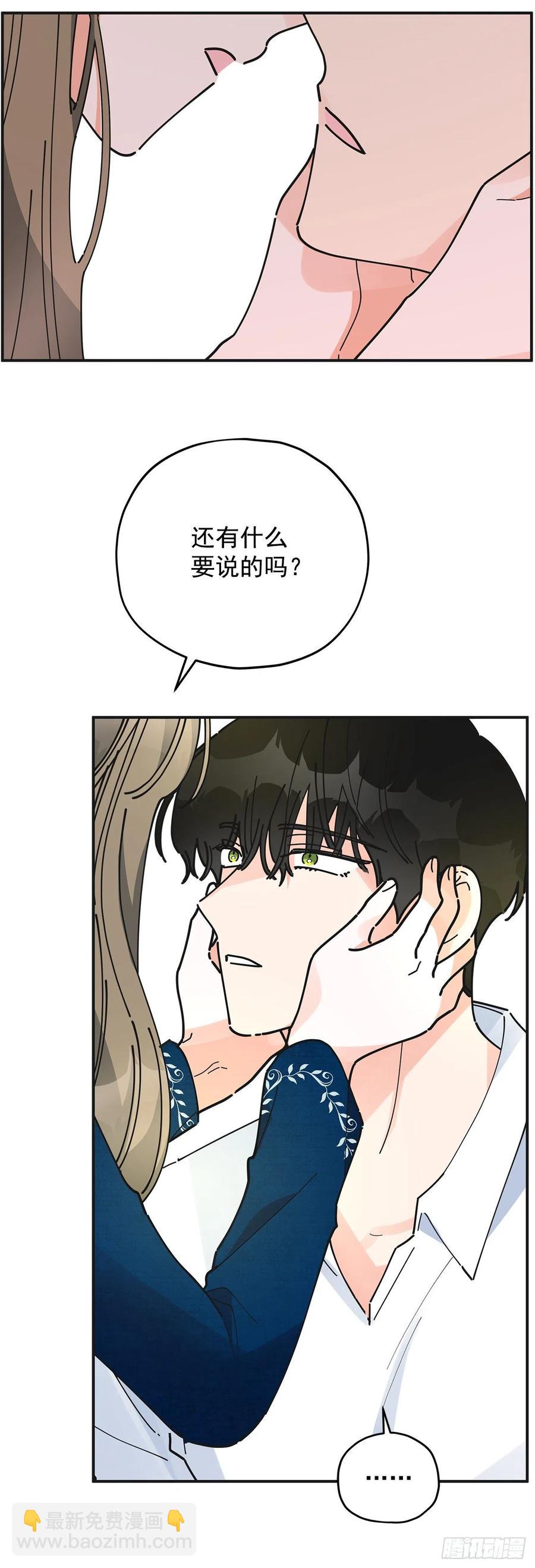 57.噩梦63