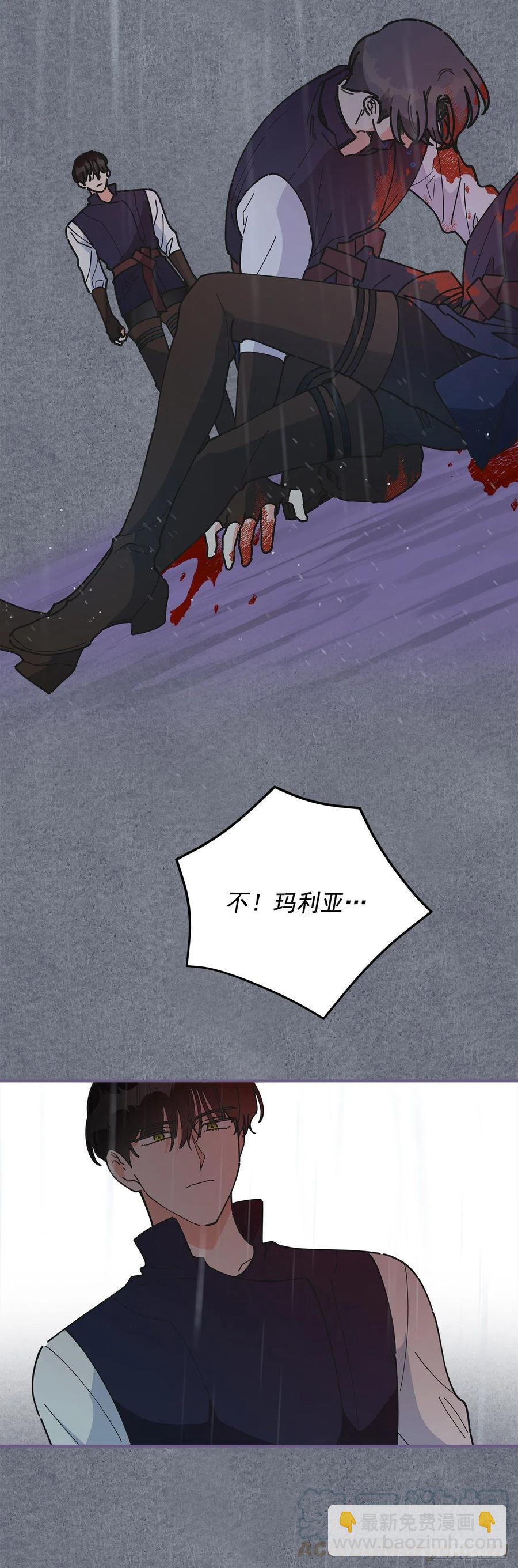 57.噩梦9