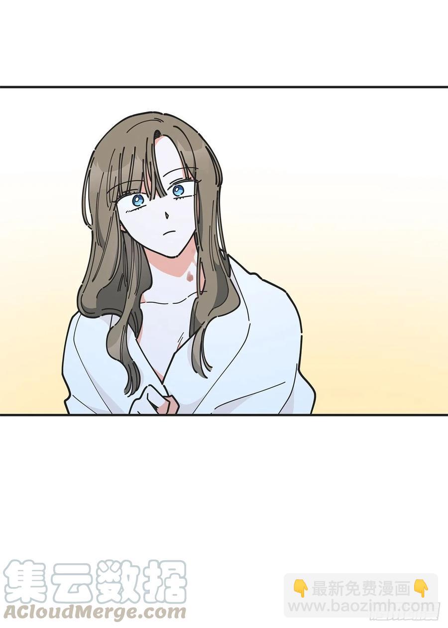 59.求婚？！24