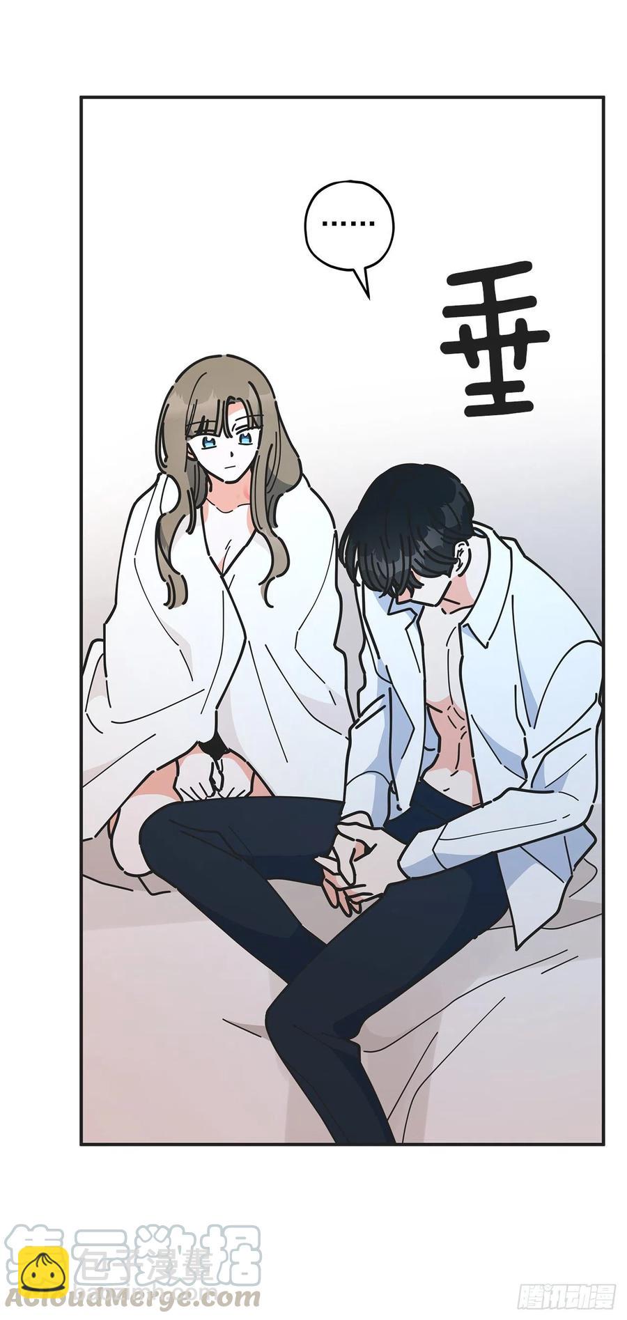 59.求婚？！27
