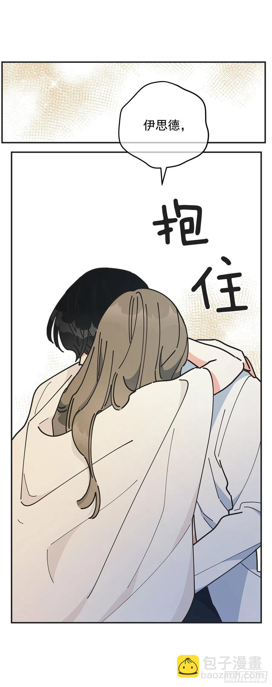 59.求婚？！29