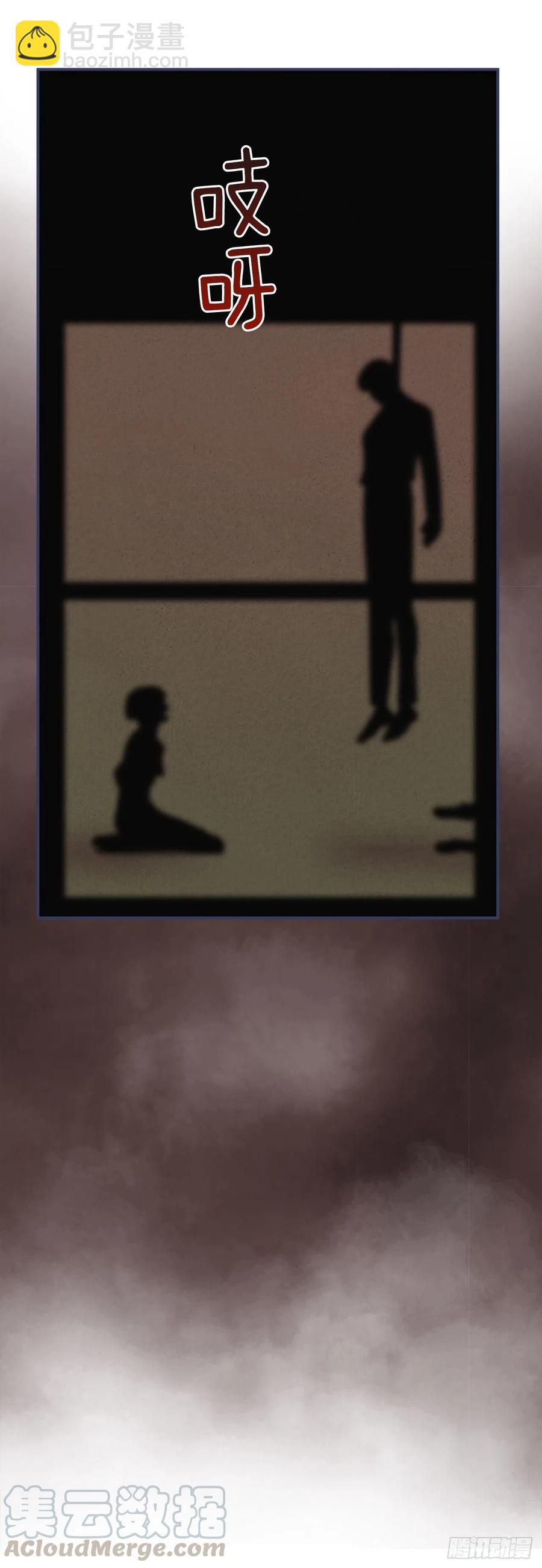 59.求婚？！39