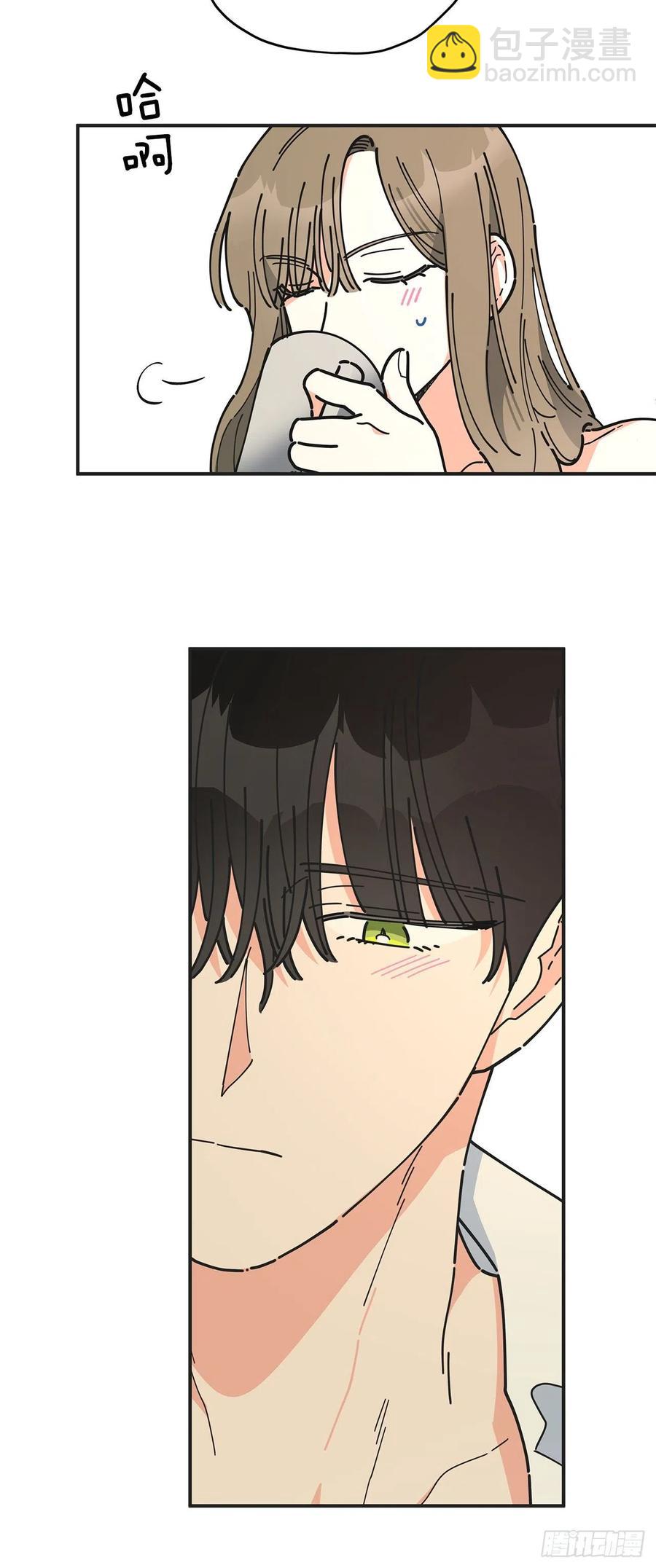 59.求婚？！4