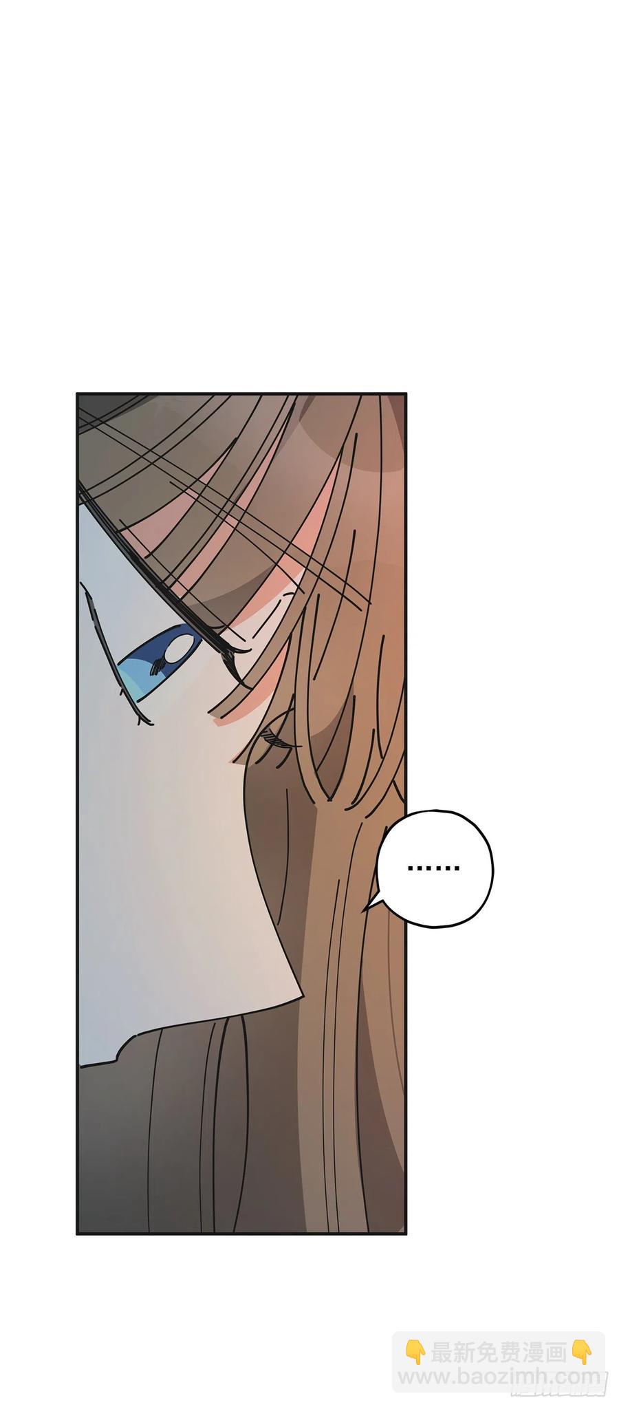59.求婚？！44
