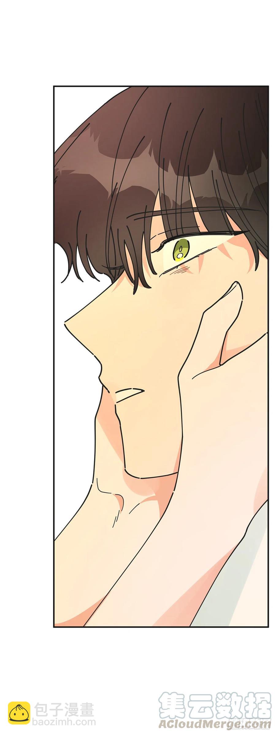 59.求婚？！52