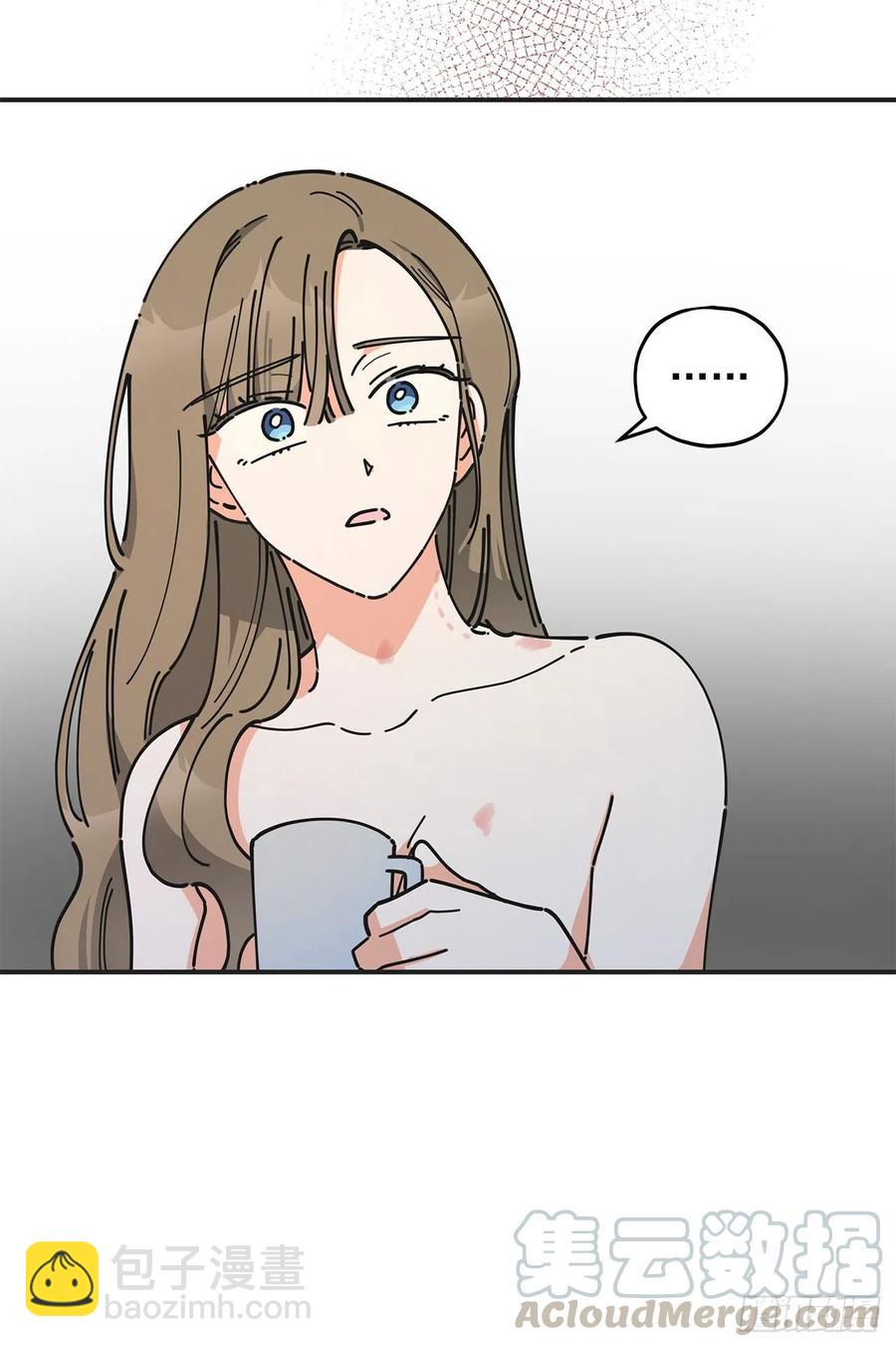 59.求婚？！6