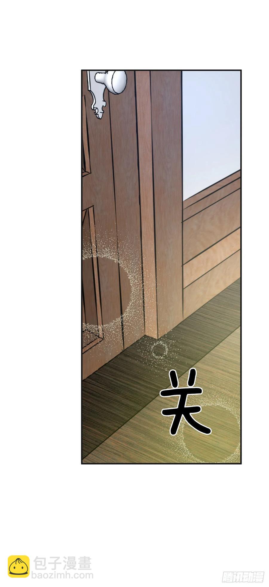 60.前往魔林17