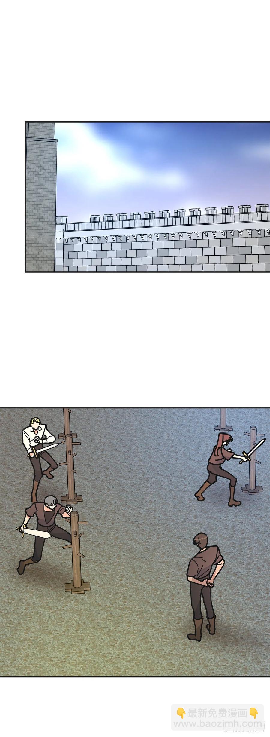 60.前往魔林19