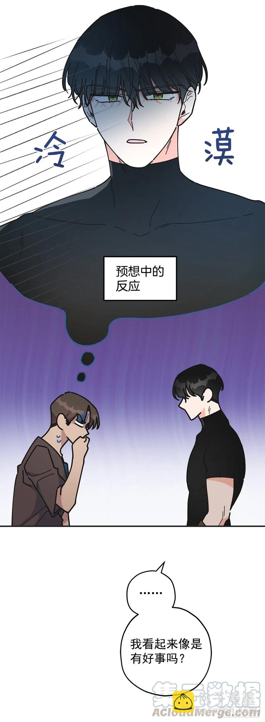 60.前往魔林24