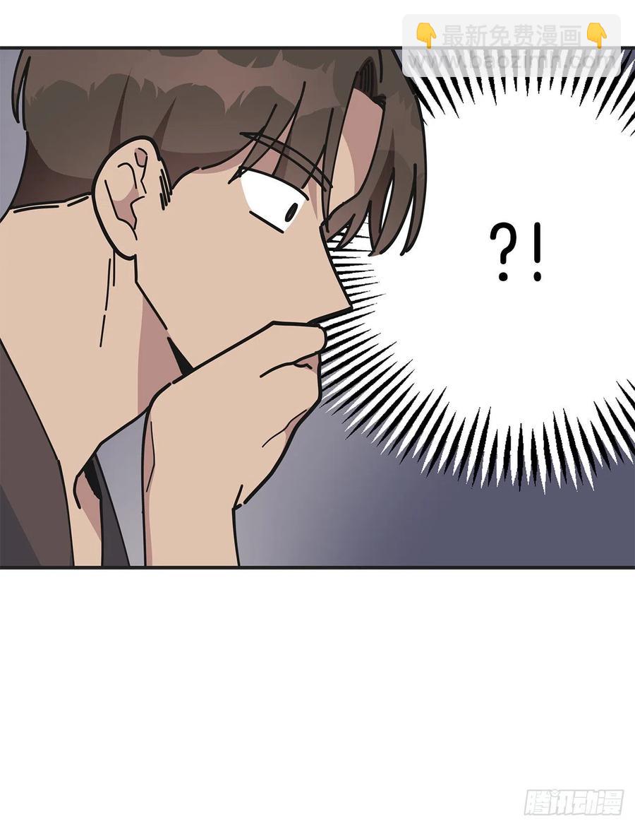 60.前往魔林25